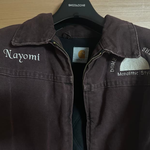 빈티지 칼하트 산타페