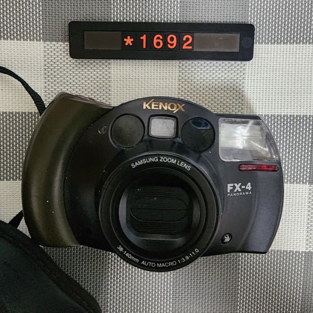 삼성 FX-4 파노라마 필름카메라 파우치포함