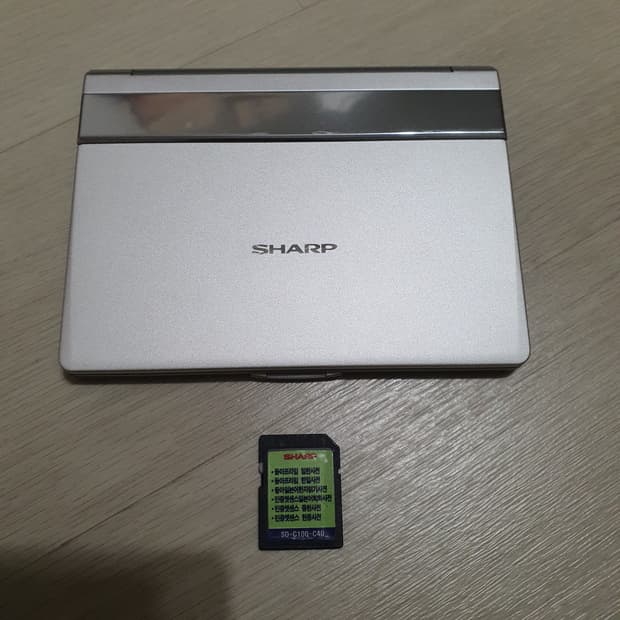 샤프 전자사전 sd-c100 어학연수