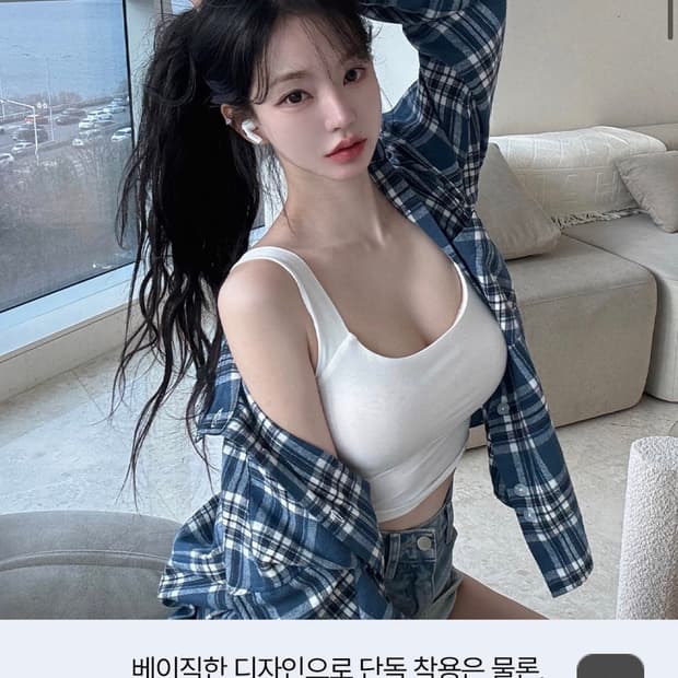 카인다미 옆볼륨 캡나시 그레이/화이트