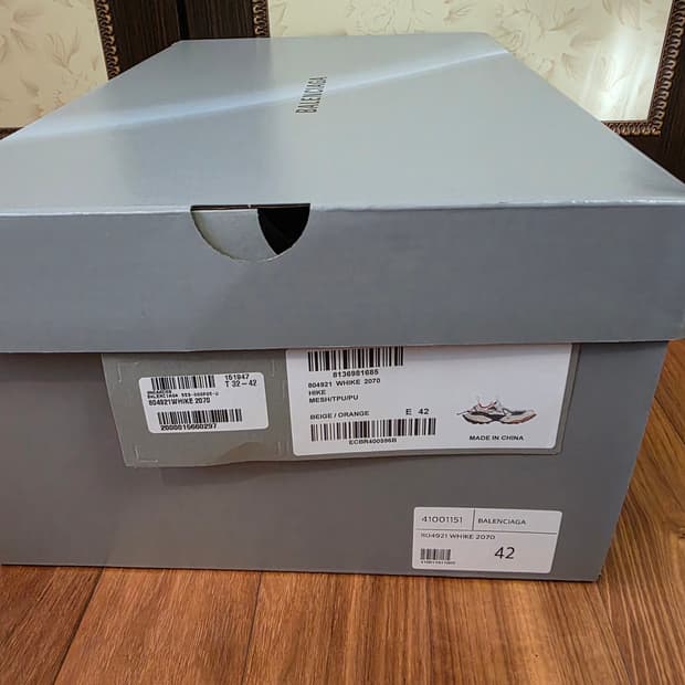 발렌시아가 하이크 42