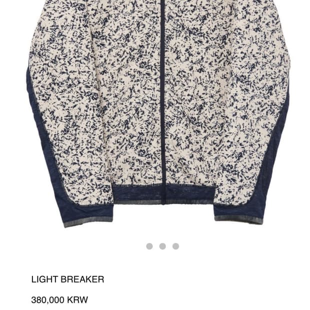 엑슬림 라이트 브레이커 자켓 1,2사이즈 구매합니다