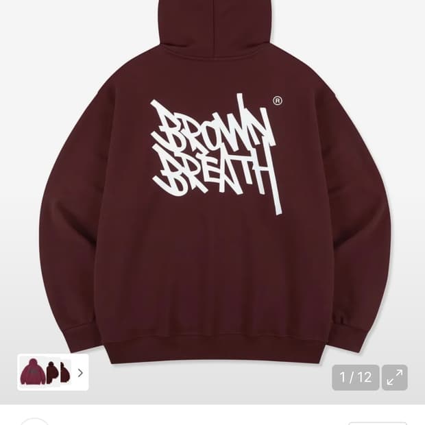 브라운브레스 후드티 버건디 L