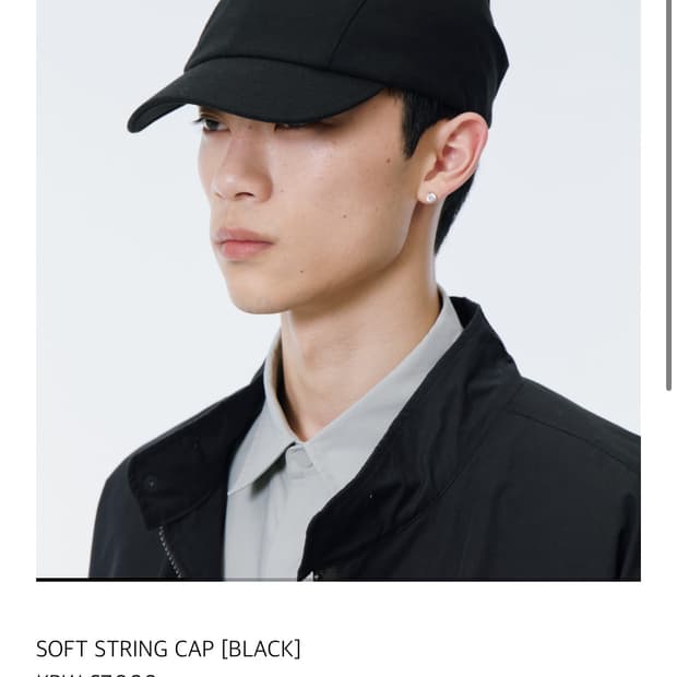 산산기어 SOFT STRING CAP [BLACK]