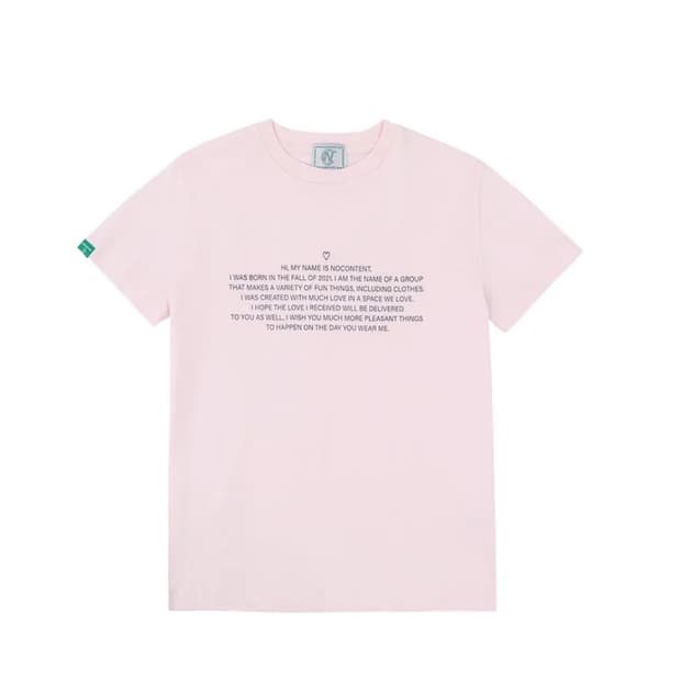 노컨텐츠 Lettring T _ pink