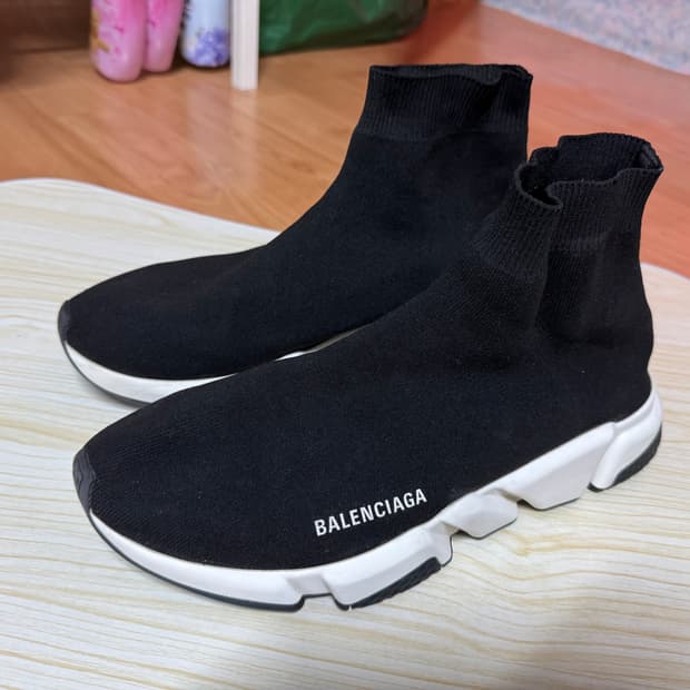 발렌시아가스피드러너