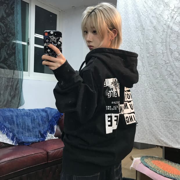 아임낫휴먼비잉 스트릿 백프린팅 후드집업 