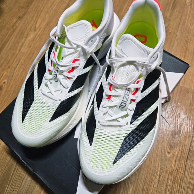 [255] 아디다스 아디제로 보스턴 13