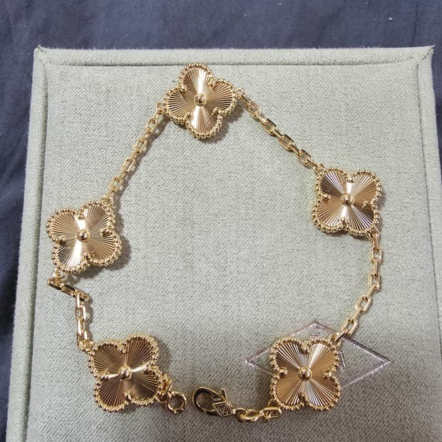 반클리프 기요세(옐골)팔찌