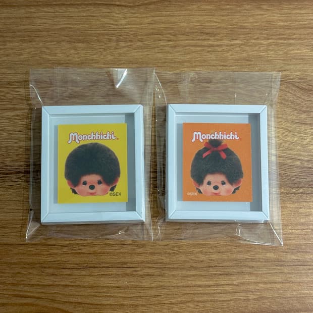 몬치치 마그넷 액자 2종 세트