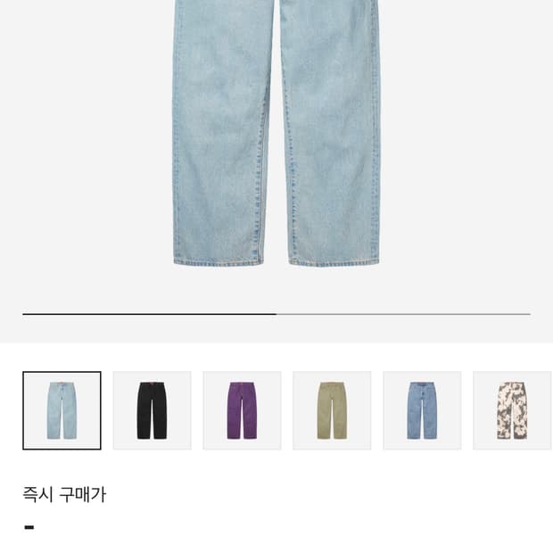 슈프림 25SS 배기진 라이트 워시드 인디고 34사이즈