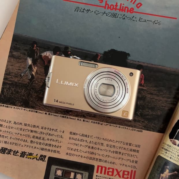 파나소닉 루믹스 DMC-FX66 빈티지디카 디지털카메라