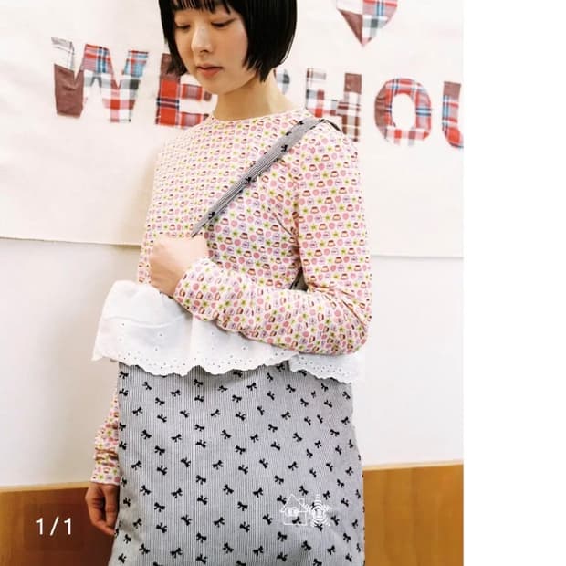 웹하우스 [SUTEKXWEBHOUSE] Stripe Ribbon Tote