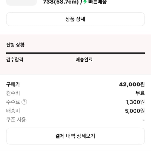 뉴에라 모자