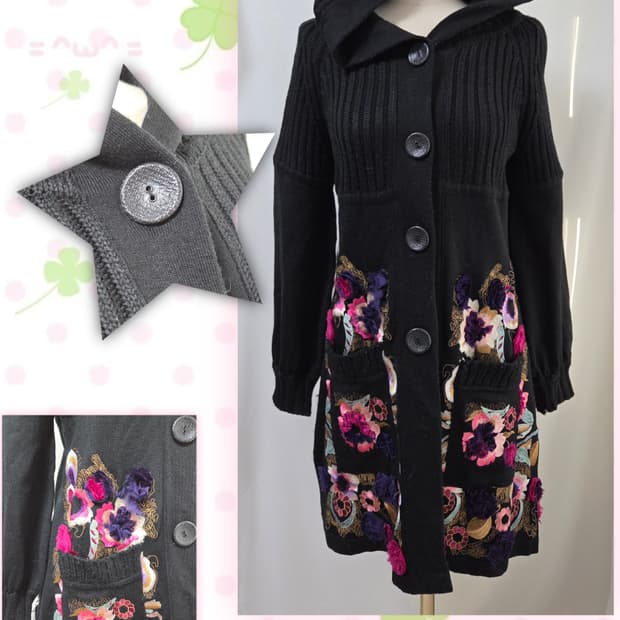 블랙 꽃자수 후드 롱가디건