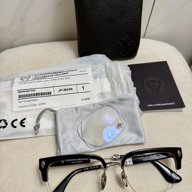 크롬하츠 에바질리스트 블랙 샤이니 실버