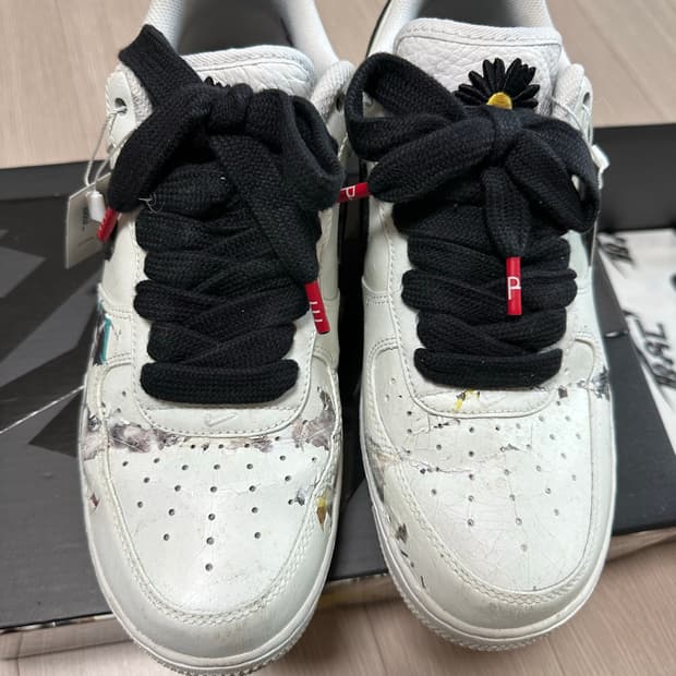 피마원2 275사이즈 판매