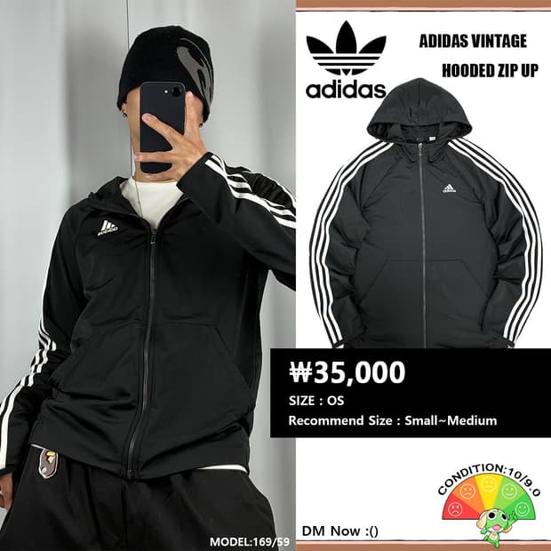 <아디다스 슬림 후드집업 져지> No.1457
