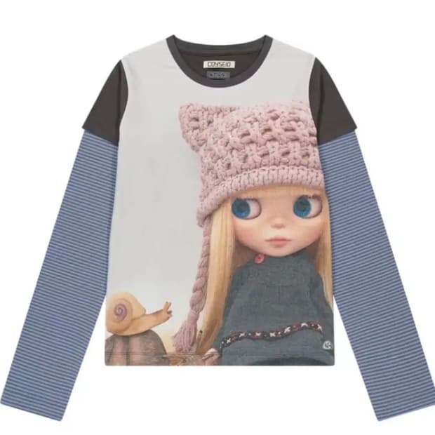 코이세이오 브라이스 롱슬리브 애쉬브라운