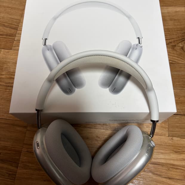 에어팟 프로 맥스 풀박스