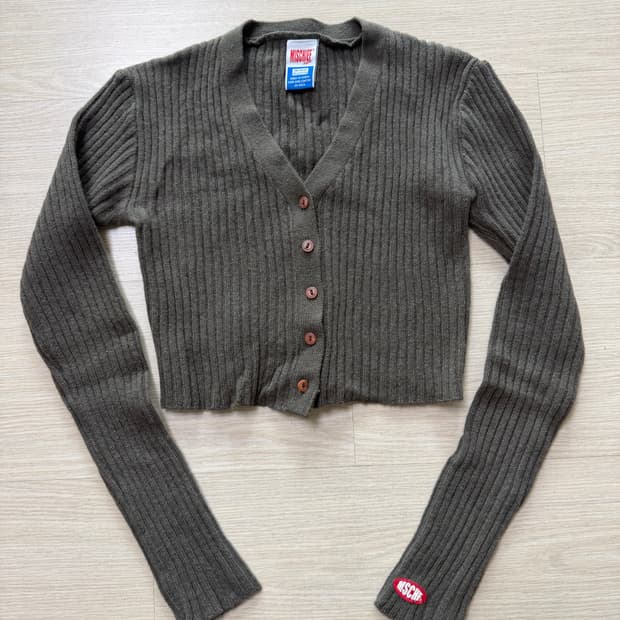 미스치프 MSCHF 가디건