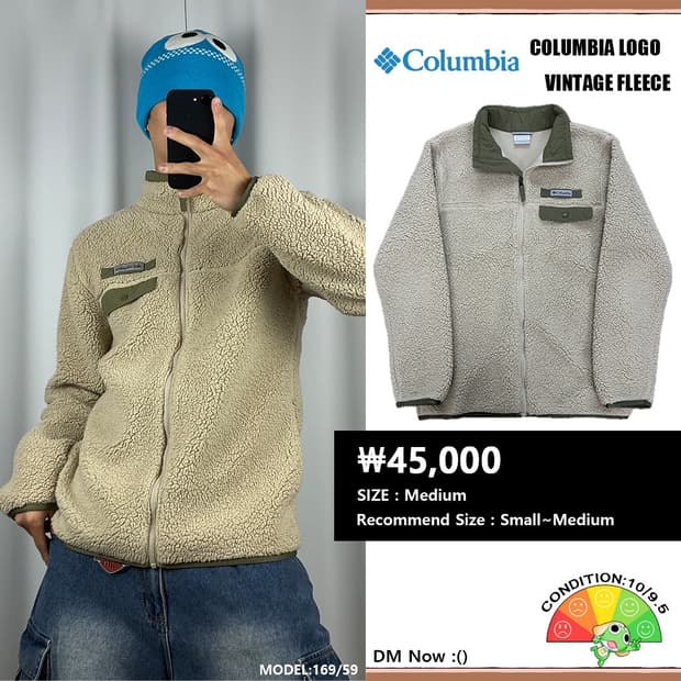 <컬럼비아 빈티지 후리스> No.1516