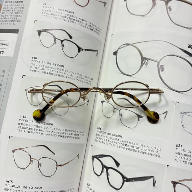 l.a. EYEWORKS 엘에이 아이웍스 골드 티타늄 원형 안경