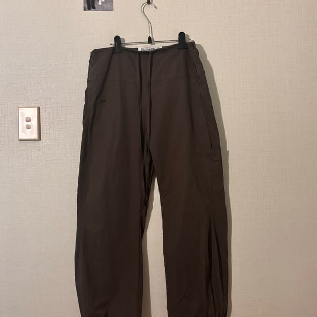 Partimento drawstring pants brown