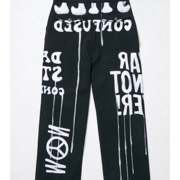 오프화이트 버질 런웨이피스