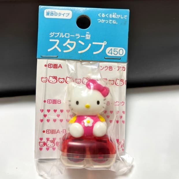 카오하나 키티 스탬프, 꽃키티 키링, 키티 피규어, 키티 도장