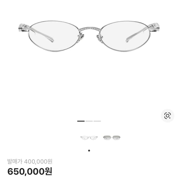 젠틀몬스터 살롱 바레트02 실버 제니
