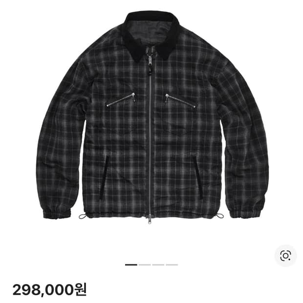 폴리테루 라미체크 올리브 초판