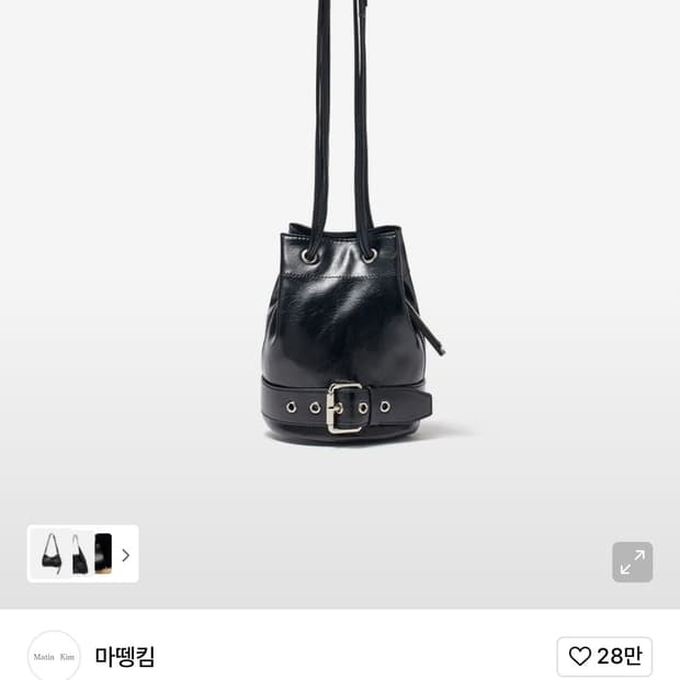 마뗑킴 벨티드 미니 버킷백 -블랙