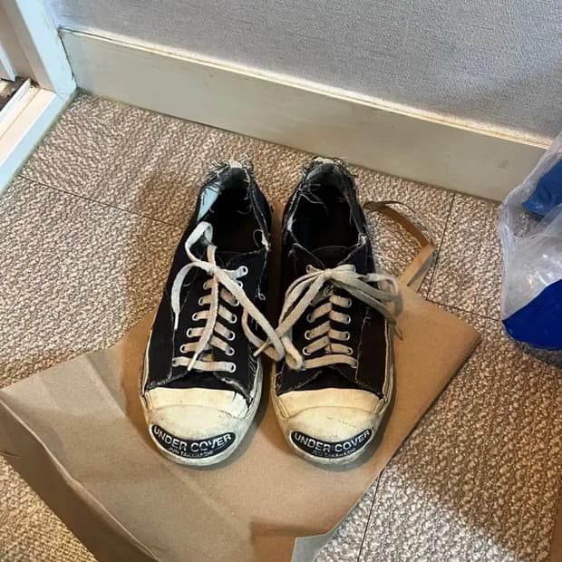 언더커버 솔로이스트 잭퍼셀 M