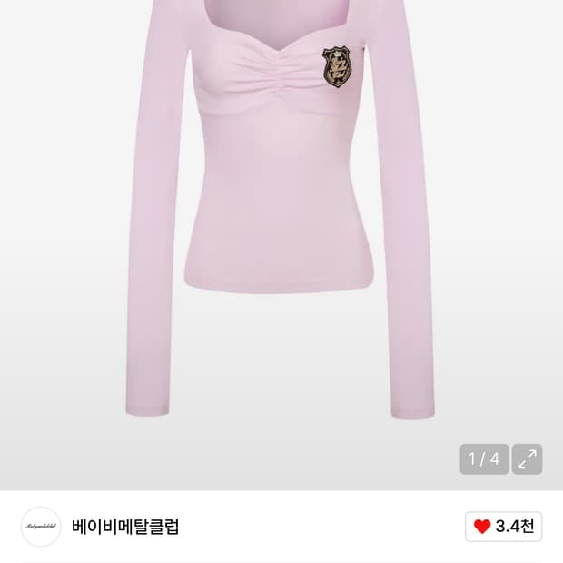 베이비메탈클럽 챠미 카라 탑 베이비핑크