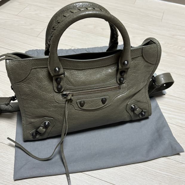 발렌시아가 르시티 스몰 아미 그린