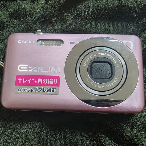 Casio 카시오 엑슬림 z800 핑크