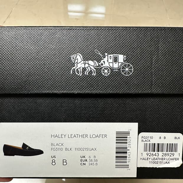 코치 헤일리 로퍼 블랙 여성 250(정품)