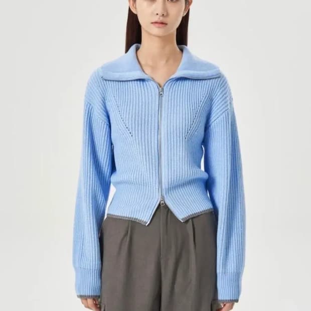 에잇세컨즈 투웨이 니트 집업 가디건