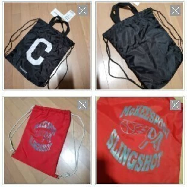 1990년대 미국 빈티지 짐색 + 커버낫 짐색/가방2개