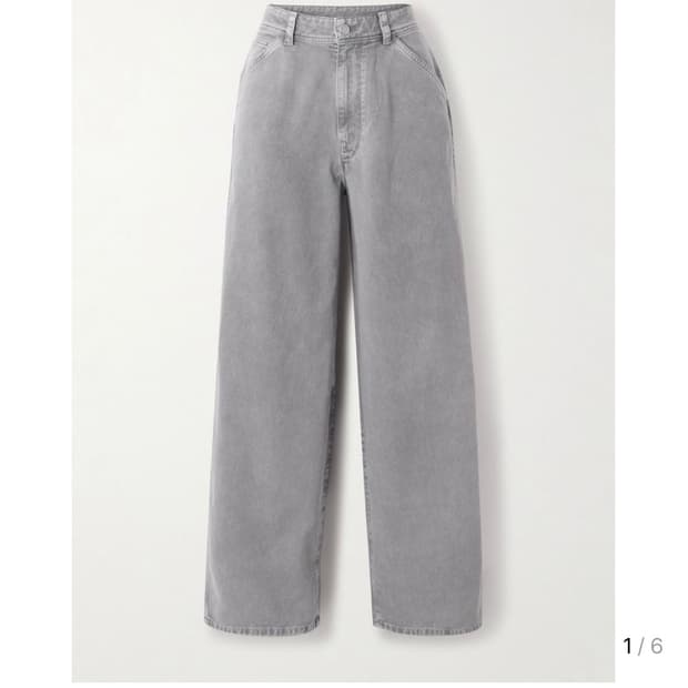 LEMAIRE Grey Wide Denim Pants