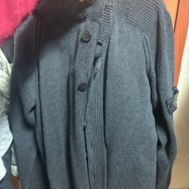 스톤 아일랜드 니트 집업 가디건