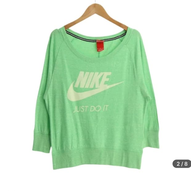 나이키 연두색 민트색 7부 맨투맨