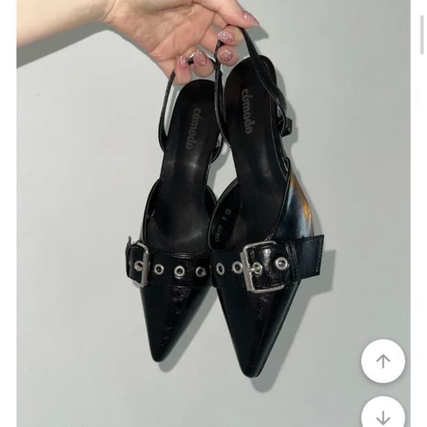 스텔레토 힐