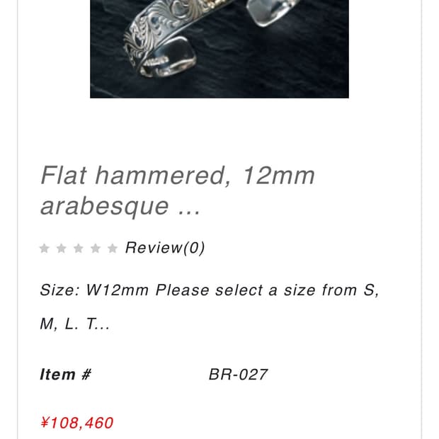 퍼스트애로우즈 금 은 뱅글팔찌 16cm