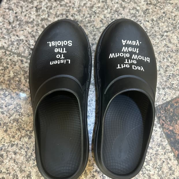 (270)우포스 솔로이스트