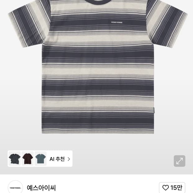 XL)예스아이씨 스트라이프 티셔츠 노매뉴얼