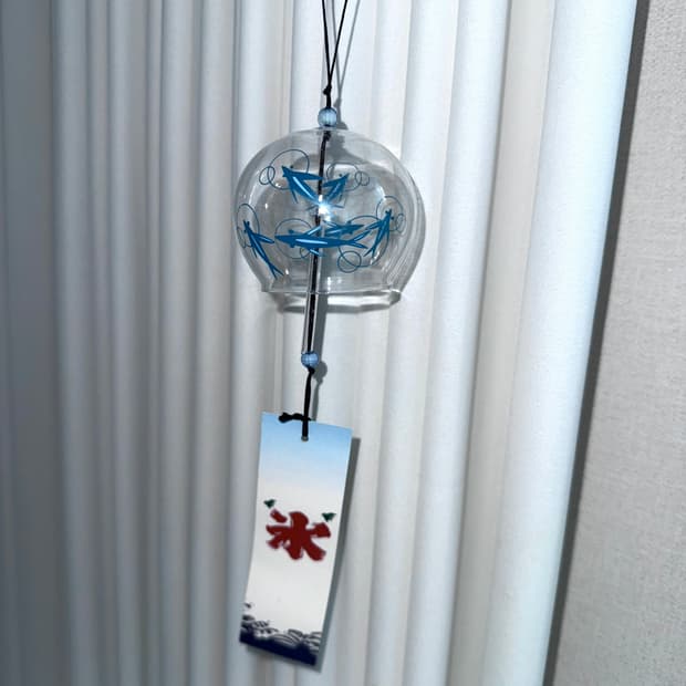 일본식 후우링🎐