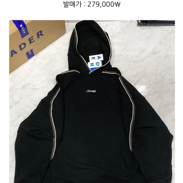 아더에러 후드 A1