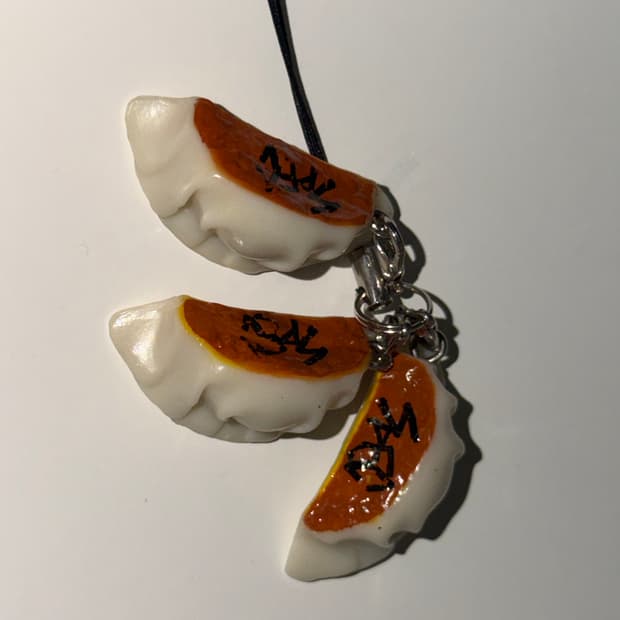 일드 스펙 SPEC 만두 교자키링